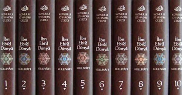 İbn Ebid Dünya Külliyatı