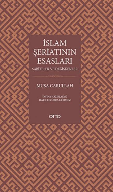 İslam Şeriatının Esasları