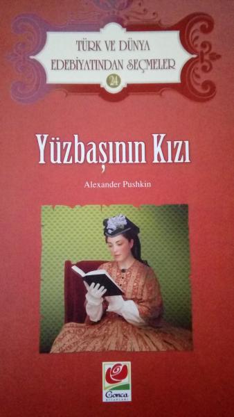 Yüzbaşının Kızı