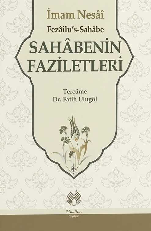 Sahabenin Faziletleri