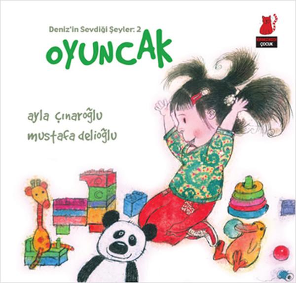 Oyuncak