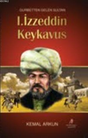 I. İzzeddin Keykavus