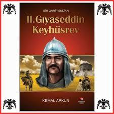 2. Gıyaseddin Keyhüsrev