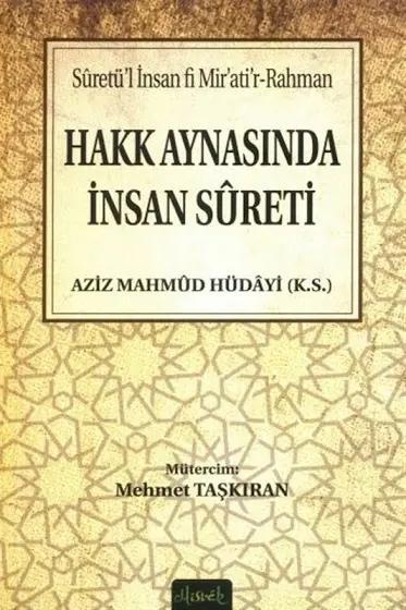 Hakk Aynasında İnsan Sûreti