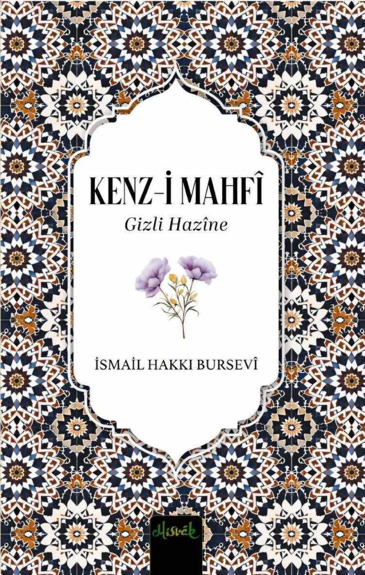 Kenz-i Mahfî