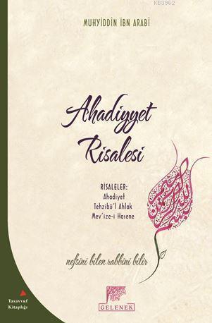 Ahadiyyet Risalesi