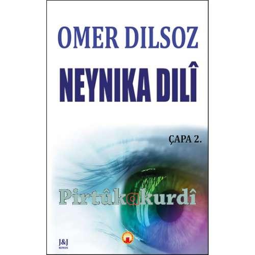 Neynika Dilî