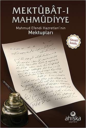 Mektubat-ı Mahmudiyye 2