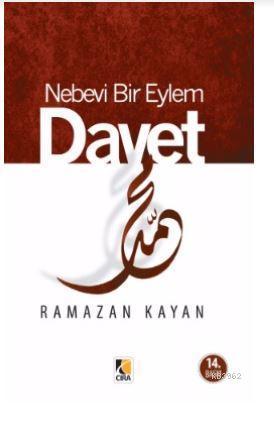 Nebevi Bir Eylem Davet