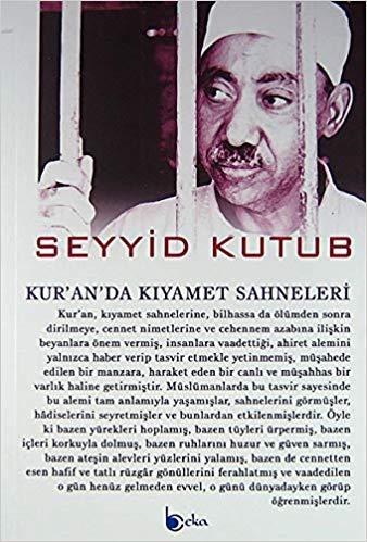 Kuran'da Kıyamet Sahneleri