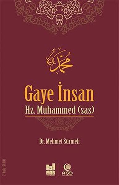 Gaye İnsan