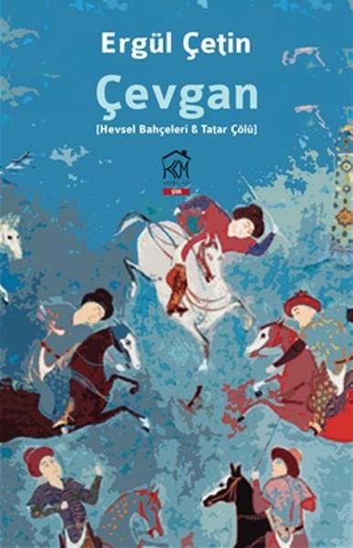 Çevgan