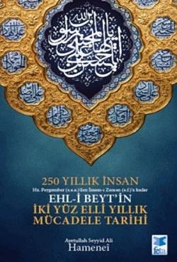 250 Yıllık İnsan