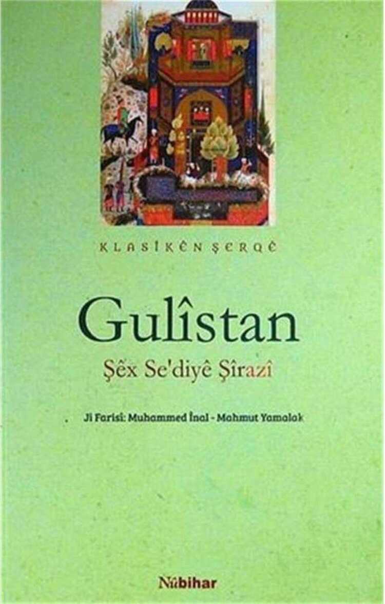Gulîstan
