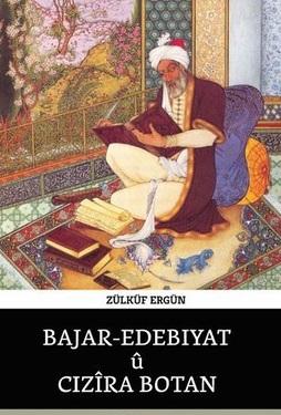 Bajar-Edebiyat û Cızîra Botan