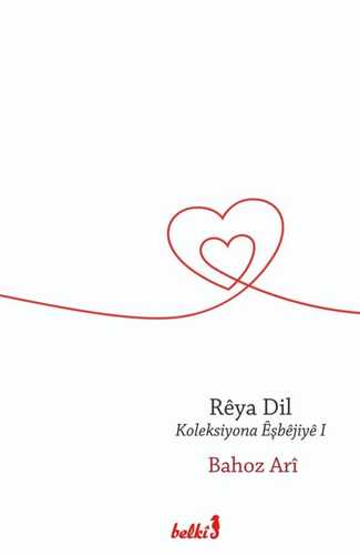Rêya Dil