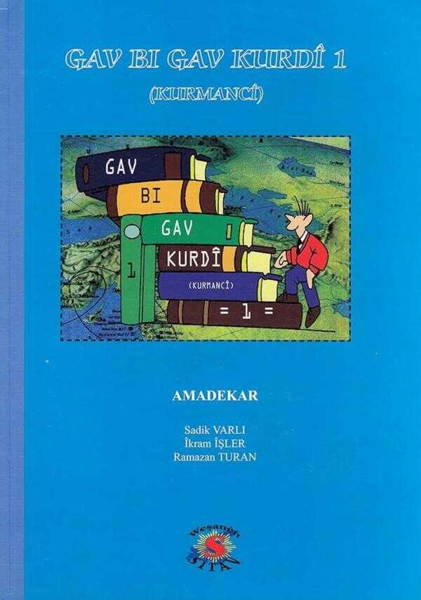 Gav Bi Gav Kurdî 1