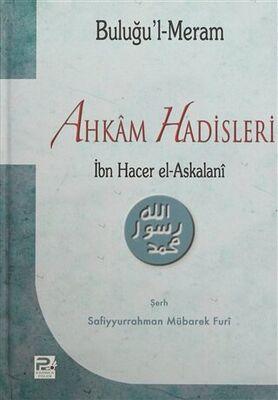 Buluğu'l-Meram - Ahkâm Hadisleri