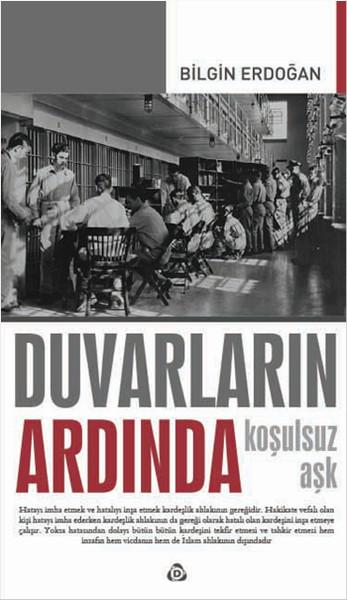 Koşulsuz Aşk
