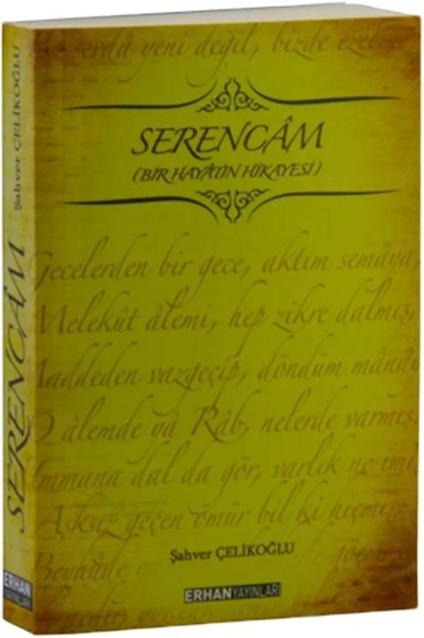 Serencam
