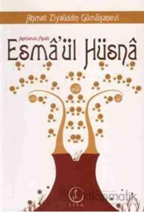 Esmâ'ül Hüsnâ