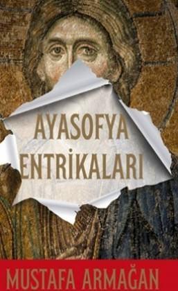 Ayasofya Entrikaları