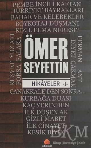 Hikayeler 1