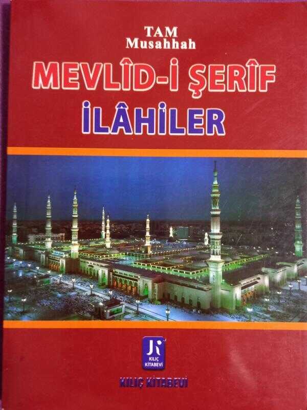 Mevlid-i Şerif İlahiler