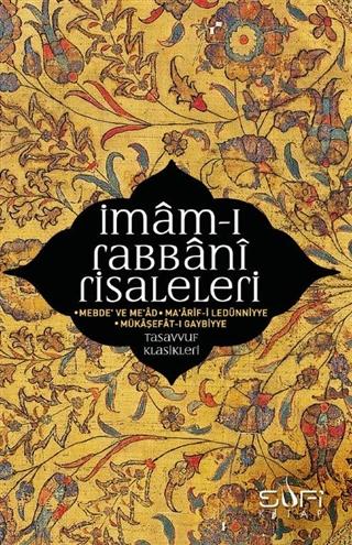 İmâm-ı Rabbânî Risaleleri