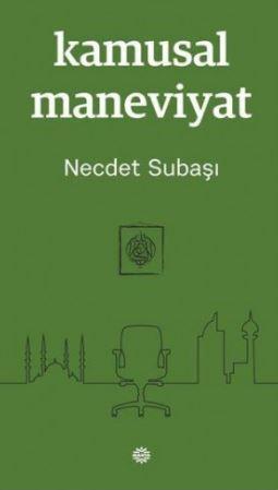 Kamusal Maneviyat