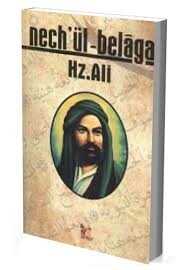 Nech`ül - Belaga