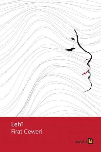 Lehî
