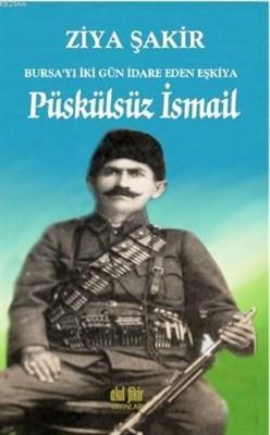 Püskülsüz İsmail