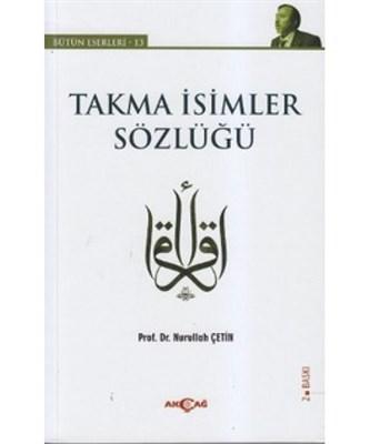 Takma İsimler Sözlüğü