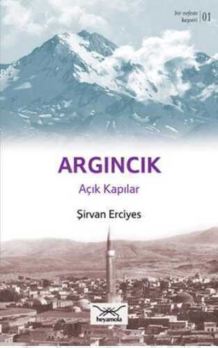 Argıncık