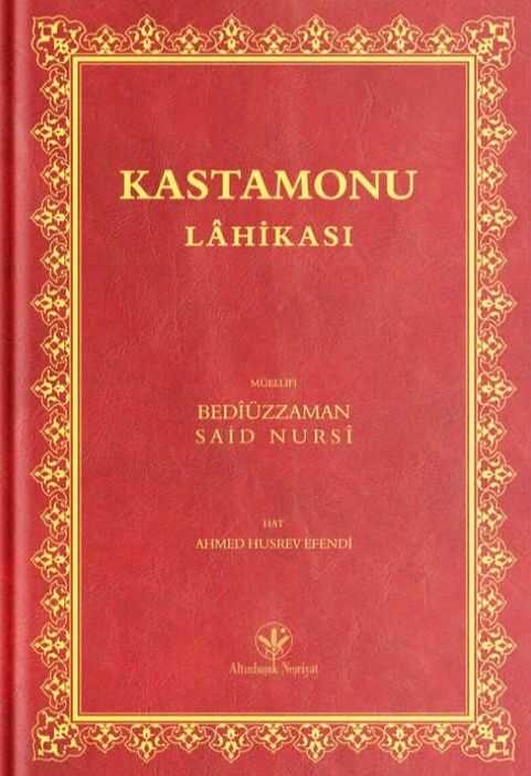 Orta Boy Kastamonu Lâhikası Mecmuası