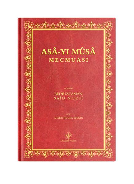 Orta Boy Asâ'yı Mûsâ Mecmuası