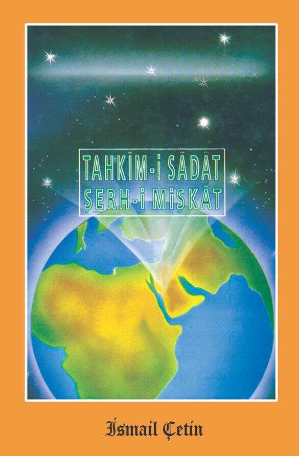 Tahkim-i Sâdât Şerh-i Mişkat