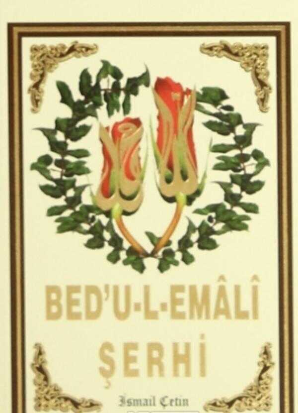 Bed'u-l-Emali Şerhi