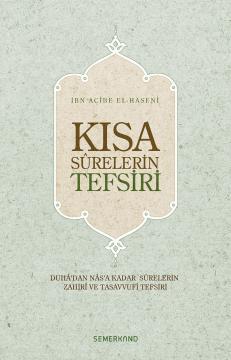 Kısa Surelerin Tefsiri