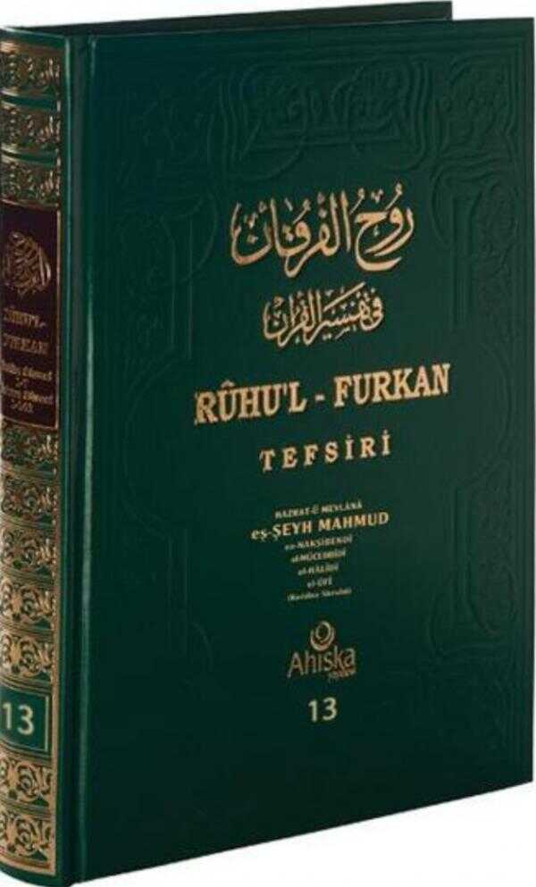 Rûhu'l - Furkan Tefsiri - 13. Cilt