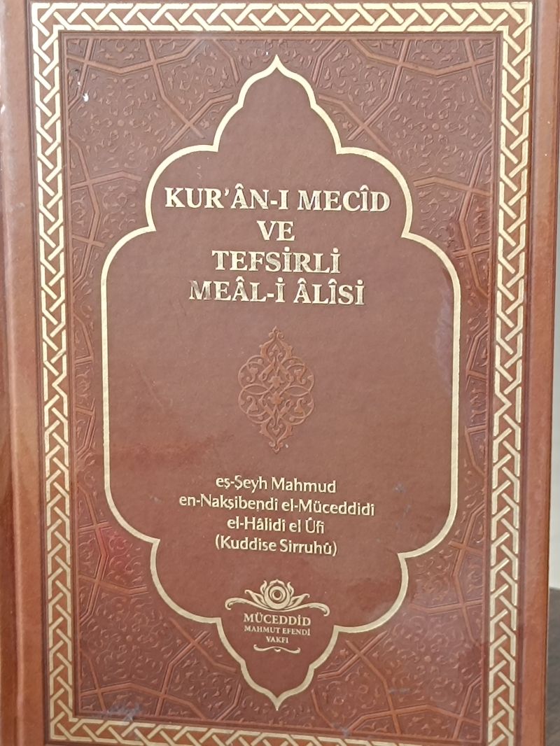 Kuran-ı Mecid Ve Tefsirli Meal-i Alisi