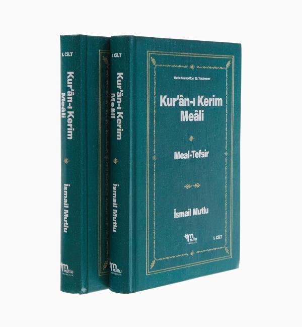 Kur'ân-ı Kerim Meâli Tefsir  (2 Cilt)