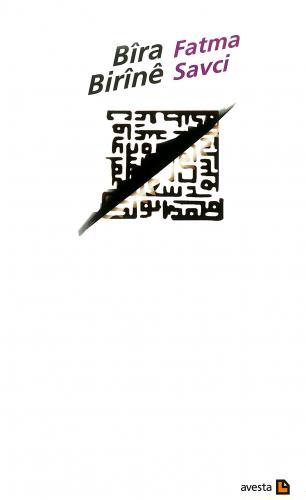 Bîra Birînê