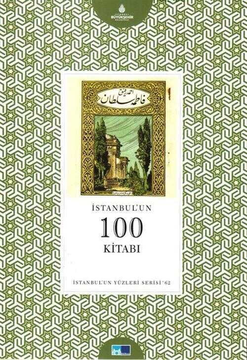 İstanbul'un 100 Kitabesi - 47