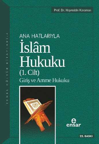 Anahatlarıyla İslam Hukuku-1