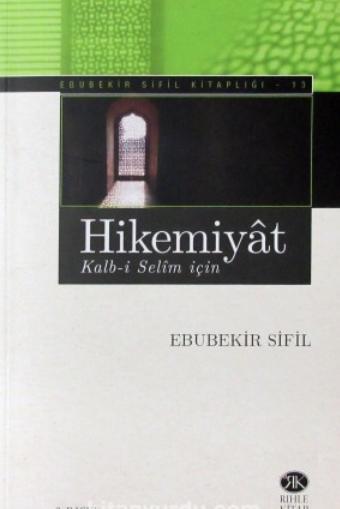 Hikemiyat