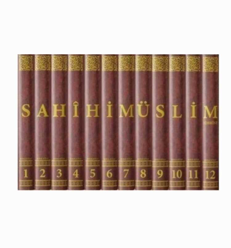 Sahih-i Müslim (12 Cilt Takım)