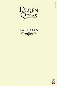 Deqen Qesas