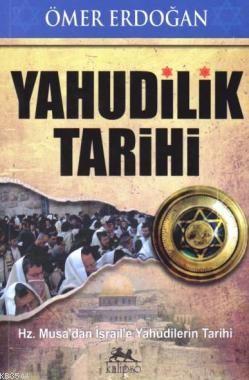 Yahudilik Tarihi